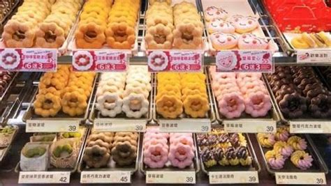 mister donut japan locations